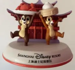 2026年最新】チップとデール置物の人気アイテム - メルカリ