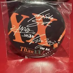 2026年最新】fripside サインの人気アイテム - メルカリ