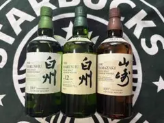 2026年最新】白州12年100周年の人気アイテム - メルカリ