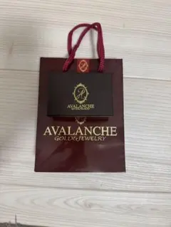 2026年最新】AVALANCHE ラッピング・包装の人気アイテム - メルカリ