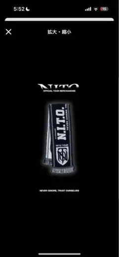 即完売】KEIJU N.I.T.O. ZEEP TOUR 2025ナップサック 準備期間