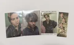 2026年最新】海沼流星の人気アイテム - メルカリ