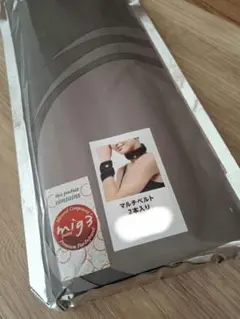 2026年最新】Invel インヴェルの人気アイテム - メルカリ