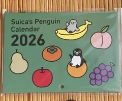 2026年最新】suicaペンギン カレンダーの人気アイテム - メルカリ