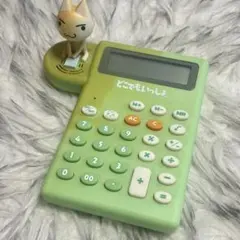 2026年最新】どこでもいっしょ電卓の人気アイテム - メルカリ