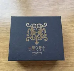 2026年最新】Hyde ネックレス 黒ミサの人気アイテム - メルカリ