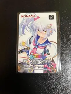 2026年最新】ボンバーガールの人気アイテム - メルカリ