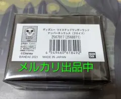 2026年最新】プロフ必読の人気アイテム - メルカリ