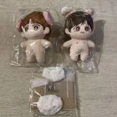 2026年最新】bjyx ぬいぐるみの人気アイテム - メルカリ