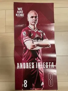 2026年最新】ヴィッセル神戸 ユニフォーム イニエスタの人気アイテム