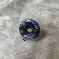 2026年最新】ビッくらポン 冨岡義勇の人気アイテム - メルカリ