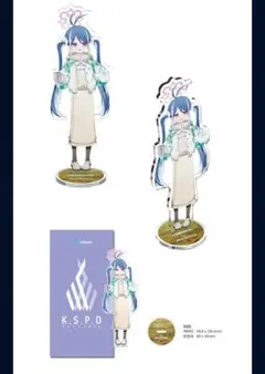 2026年最新】ブルーアーカイブ 韓国限定の人気アイテム - メルカリ