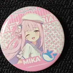 2026年最新】ブルーアーカイブ ミカ 韓国の人気アイテム - メルカリ