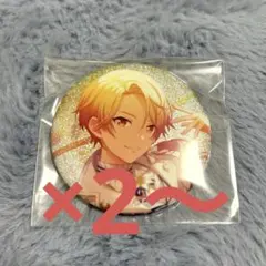 2026年最新】天馬司 缶バッジ グリッターの人気アイテム - メルカリ