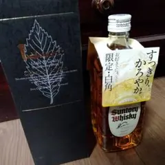 2026年最新】サントリー白角の人気アイテム - メルカリ