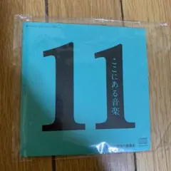 2026年最新】さよならポエジー dvdの人気アイテム - メルカリ