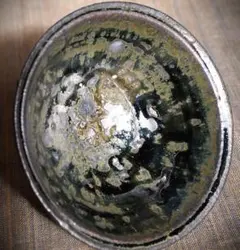 2026年最新】森岡成好の人気アイテム - メルカリ