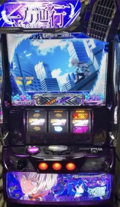 2026年最新】スマスロ とある魔術の禁書目録の人気アイテム - メルカリ