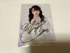 2026年最新】本田珠由記 サインの人気アイテム - メルカリ