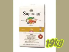 2026年最新】ニュートロの人気アイテム - メルカリ