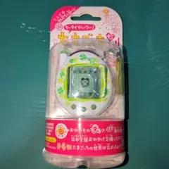 2026年最新】たまごっちプラスカラー グリーンの人気アイテム - メルカリ