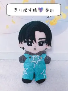 2026年最新】すのチルぬいかつらの人気アイテム - メルカリ