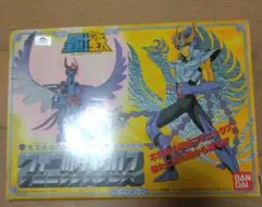 2026年最新】聖闘士聖衣大系 フェニックスクロスの人気アイテム - メルカリ