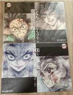 2026年最新】堕姫 ランチョンマットの人気アイテム - メルカリ