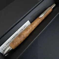 Woodpencraft ウッドペンクラフトプレミアムシリーズ ボールペン織部