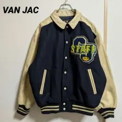 2026年最新】van jac スタジャンの人気アイテム - メルカリ