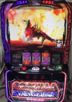 2026年最新】パチスロ 実機 ゴジラの人気アイテム - メルカリ