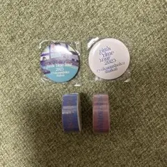 2026年最新】緑黄色社会 pink blue ガチャの人気アイテム - メルカリ