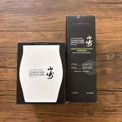 2026年最新】山崎蒸留所限定グラスの人気アイテム - メルカリ