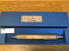 2026年最新】flambergの人気アイテム - メルカリ