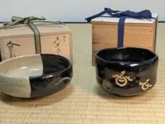 2026年最新】大樋長左衛門 茶碗の人気アイテム - メルカリ