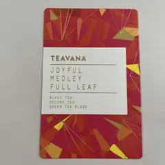 2026年最新】スタバエデュケーションカードの人気アイテム - メルカリ