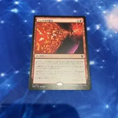 2026年最新】ジェスカの意志の人気アイテム - メルカリ