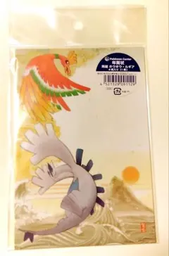 2026年最新】ホウオウ ルギア 未開封の人気アイテム - メルカリ