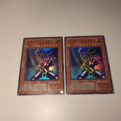 2026年最新】バスターブレイダーアルティメットの人気アイテム - メルカリ