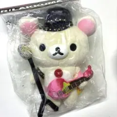 2026年最新】リラックマ タワレコ ぬいぐるみの人気アイテム - メルカリ