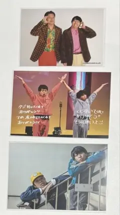 2026年最新】フースーヤ くじの人気アイテム - メルカリ