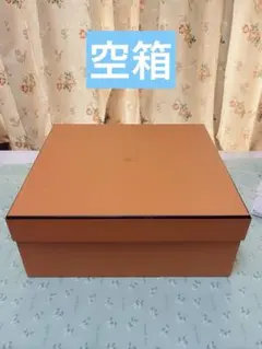 2026年最新】エルメス 空箱 095の人気アイテム - メルカリ