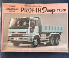 2026年最新】スーパードルフィン アオシマの人気アイテム - メルカリ