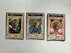 2026年最新】ヒューガ スーガ サンガの人気アイテム - メルカリ