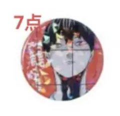 2026年最新】ハイキューオールスター缶バッジの人気アイテム - メルカリ