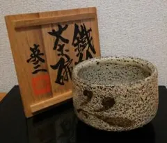 2026年最新】椋木英三の人気アイテム - メルカリ