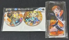 2026年最新】天田乾の人気アイテム - メルカリ