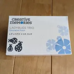 2026年最新】クリエイティブメモリーズ パンチの人気アイテム - メルカリ