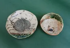 2026年最新】佐藤和次 織部の人気アイテム - メルカリ