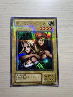 2026年最新】ヂェミナイエルフ ノーマルパラレルの人気アイテム - メルカリ